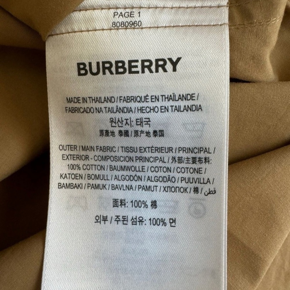 Burberry Giovanna Women’s Camel shirt  Dress 6 Euro) 8080960 NWT - Picture 9 of 12